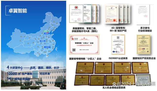 1719054890702182.png image.png