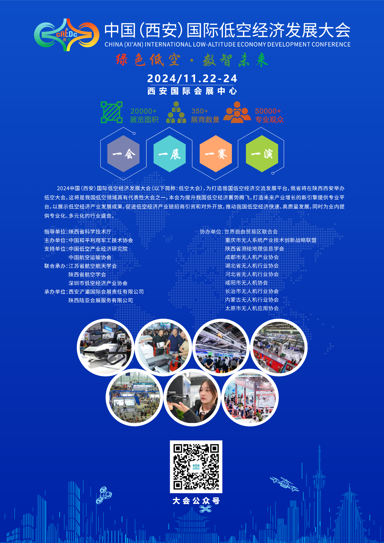 67f431b2-6c0a-4c53-b5f6-4ab0370b2a7f.png